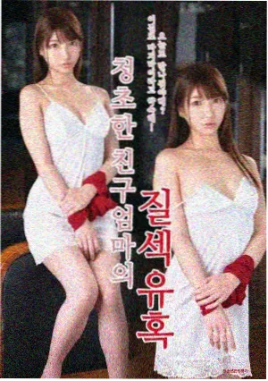 幻想影院热门剧集 权力的游戏